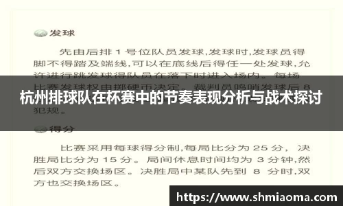芒果体育