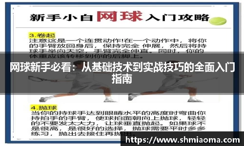 芒果体育官网