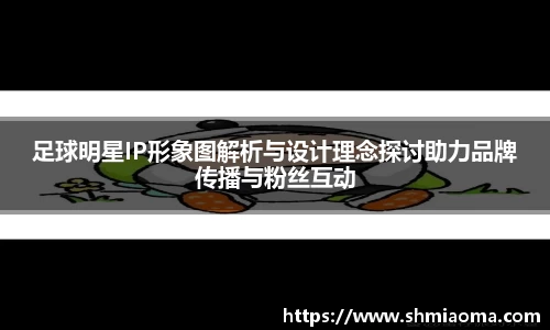 芒果体育官网