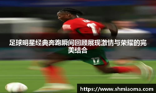 芒果体育
